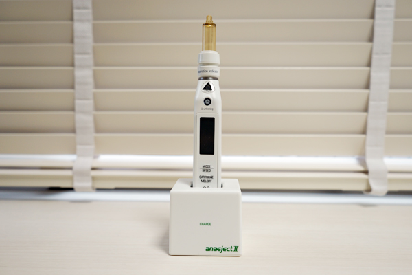 無痛治療のために